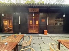 -法云安缦酒店
