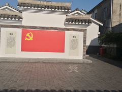 -卓兰芳烈士纪念馆