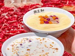 -潮正和潮汕牛肉火锅·老字号(番禺万达店)