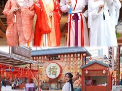 -深圳锦绣中华民俗村