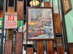 -阿飛冰室(下沙店)