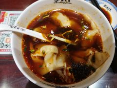 -熙盛源(凤凰街店)