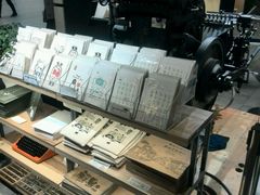 -猫的天空之城概念书店(苏州诚品店)