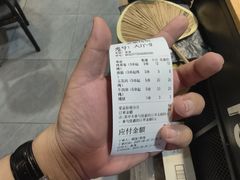 -欢聚烤吧(朱辛庄TBD万科店)