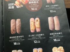 -大雄寿司(中华广场店)