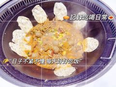 -地锅公社·现炒地锅鸡·地锅鱼·夜宵(罗锦路店)