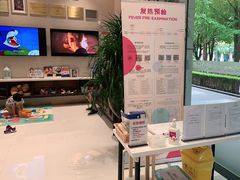 -TSK齿科德申会口腔门诊·联洋诊所