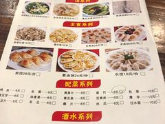 菜单-九子香辣蟹跳跳蛙(龙昆南路店)