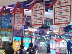 -大玩家(万达广场大连甘井子店)