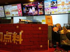 -汉堡王(EAC欧美中心店)