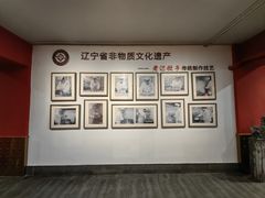 -老边饺子馆(中街店)
