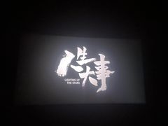 -万达广场(南昌红谷滩店)
