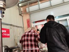-老窦肥肠板面