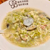 😋逛798必吃！超级棒的浇头面！