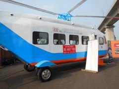 -北京房车博览中心