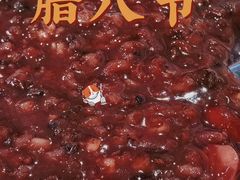-乡亲鹅肉城(吴江店)