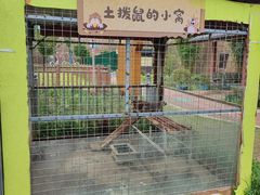 -中国汉城景区