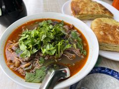 -白老大羊杂碎稍麦