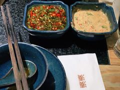 -湊湊火锅·茶憩(上海合生汇店)