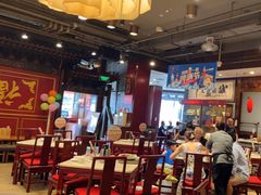 -金鼎轩(方庄天坛店)