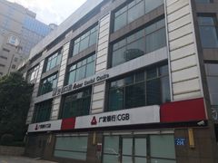 -安柏口腔(海珠世纪云顶店)