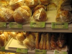 面"饱"们-君兰饼店(港铁九龙塘站2)