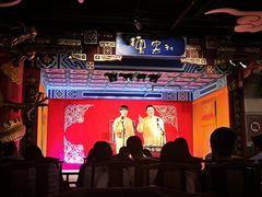 -德云社(三里屯店)