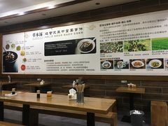 -草本汤(茶亭店)