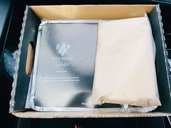 -Pedro's House of Lamb(基督城)