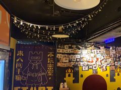 -解个谜沉浸剧情密室(天河店)