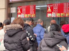 -沈大成(南京东路店)
