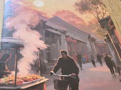 -0776食堂·京城创意菜(七里庄店)