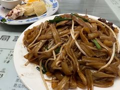 -同记鸡粥粉面店