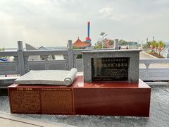 -大清国一号界碑