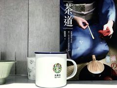 -茶是一枝花泡茶店
