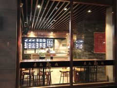 -亮亮面馆(经六路店)