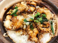 白鳝煲仔饭-兴记菜馆