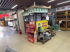 -岭下农庄·农家菜·野生大头鱼·公司团建(福永凤凰山店)