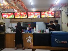 -八亩沟擀面皮(西安首店)