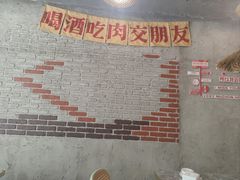 -三里屯土灶炖公鸡地锅鸡(江东店)