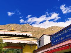 -色拉寺