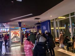 -Cineplex Cinemas Downtown Markham VIP & IMAX