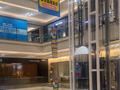 -红星美凯龙北京至尊MALL(东四环中路店)