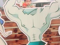 -碧海金沙