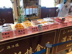 面包甜点陈列柜-满汉楼(安发桥店)