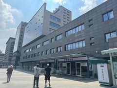 -北京协和医院(东单院区)