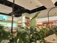 -川人百味(亿合城店)