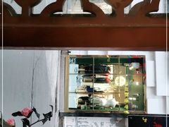 -节节香.成都非遗肥肠粉(总店)