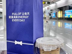 -爵渴咖啡(交大凯德广场店)