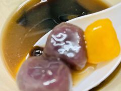 冷九份芋圓-阿元来了(西环店)